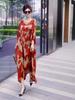 Printed Large-size Dress, Summer New Loose Over the Knee, Covering the Meat and Showing Thinness, Fashionable Temperament Long Skirt