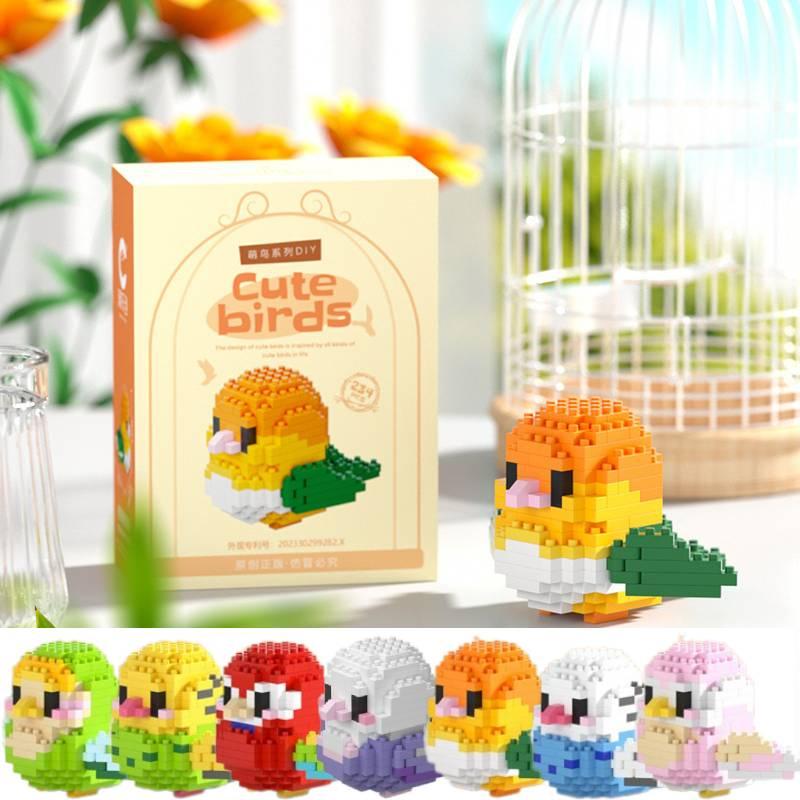 Cute Cartoon Bird Animal Plush Toy Desktop Decoration Educational Diy Building Blocks Gift