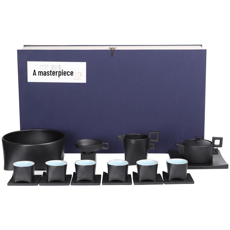 Zhizhe Jueqi Automatic Water Refill Teaware Set