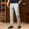Pantalon décontracté pour homme à jambes droites