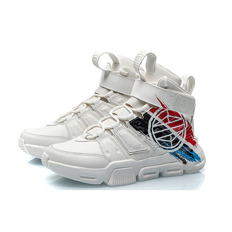 Li Ning Suo Collection, Wending Abrasion Resistant Breathable High top Vintage Basketball Shoes White AGBN053-7