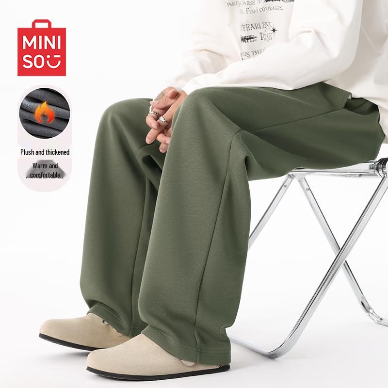 MINISO Men's Winter Fleece-Lined Thickened Straight-Leg Casual Pants