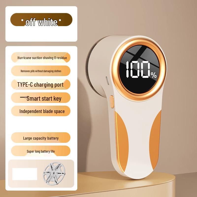 LISM Rechargeable Lint Remover
