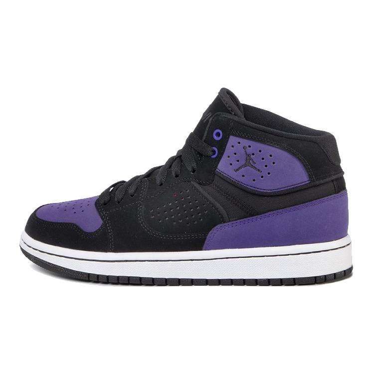 

Jordan Access Black Court Purple GS AV7941-005 38.5