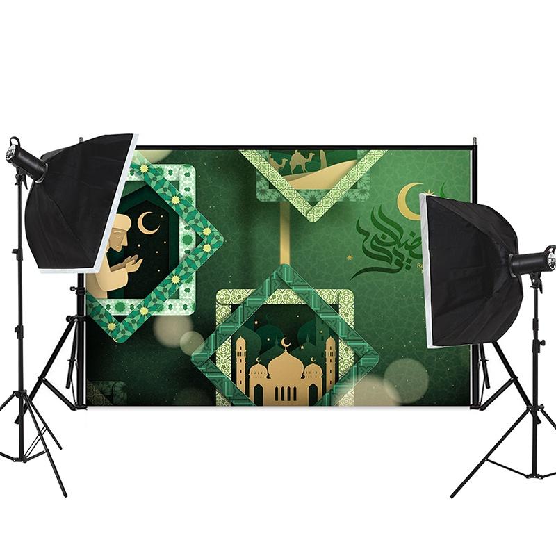 Eid Mubarak Backdrops Mosque Moon Muslim Ramadan Kareem Islamic Festival Portrait Photo Background for Photography Props