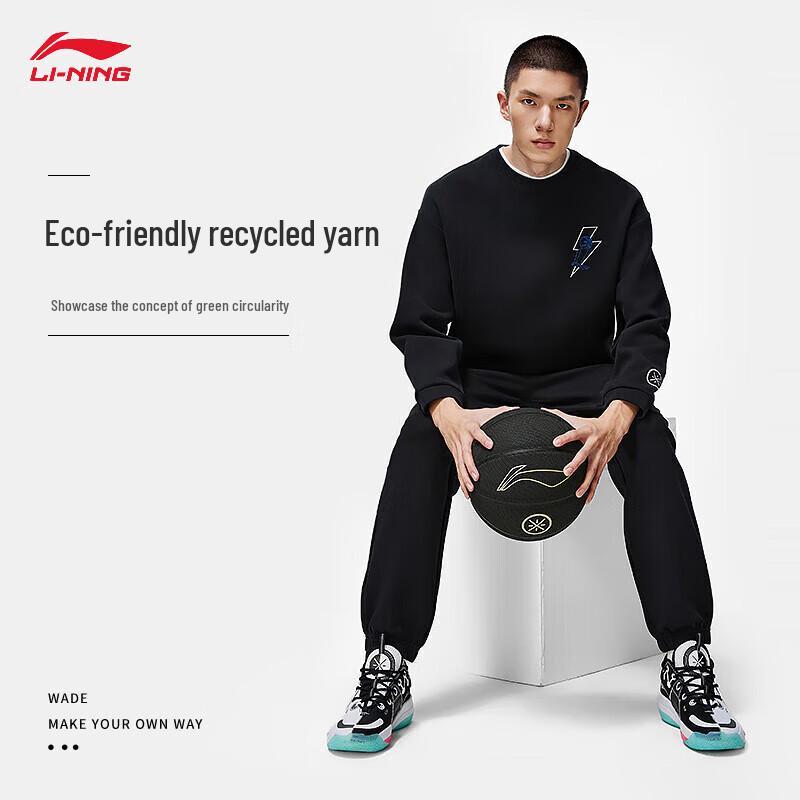 Li-Ning Wade Series Crewneck Sweatshirt AWDU009 M