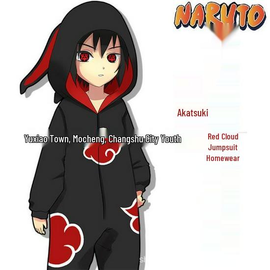 Autumn & Winter Anime Nezha Ao Bing & Genshin Zhongli Dragon Flannel Jumpsuit for Men & Women