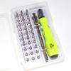 32 In 1 Mini Magnetic Screwdriver Set Phone Mobile iPad Camera Maintenance Tool Torx