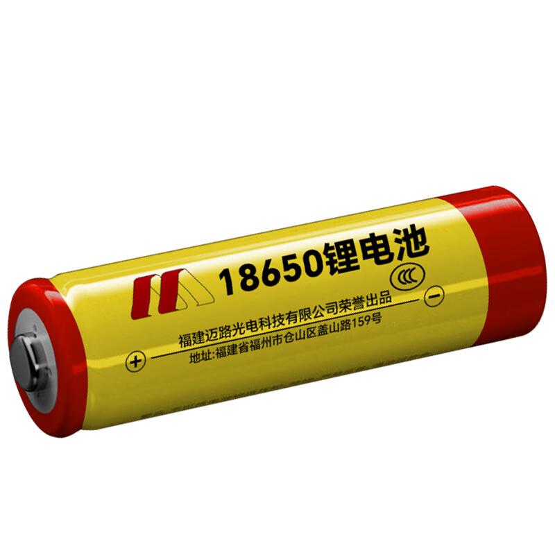 Universal 18650 Lithium Battery Chargers & Batteries