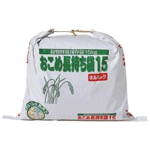 Isshiki Honten Rice Long-Lasting Bag 15 (15kg capacity) - Keeps grains fresh, including brown and white rice