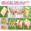 Alice in Wonderland Outdoor Storage 4 with Storage Foldable Rack, Bamboo, Tiers, Handles, Bag, (2-Way Rack) [Product]