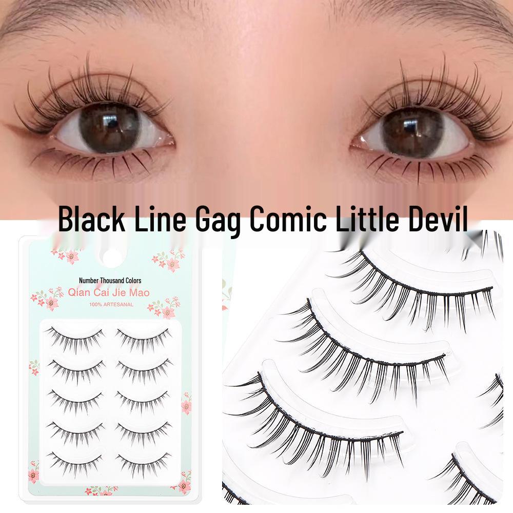 

Clear Band Natural-Look False Eyelashes Set for Women