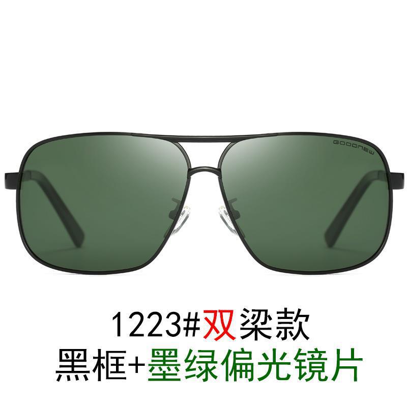 Velký obličej táta mužské polarizované brýle střední a staré sluneční brýle s dvojitým paprskem pro řízení rybářské brýle, zpracování skla, cena 1223
