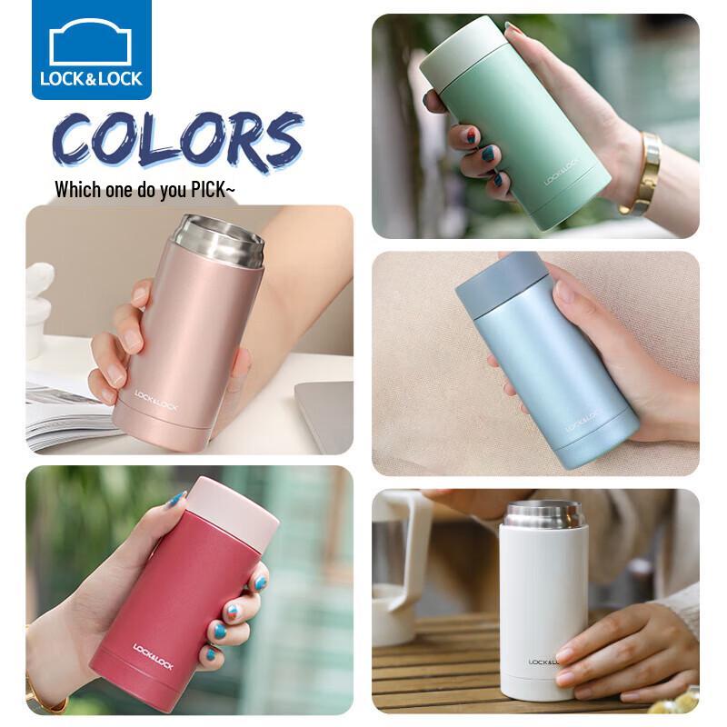 LocknLock Portable Stainless Steel Thermos Cup