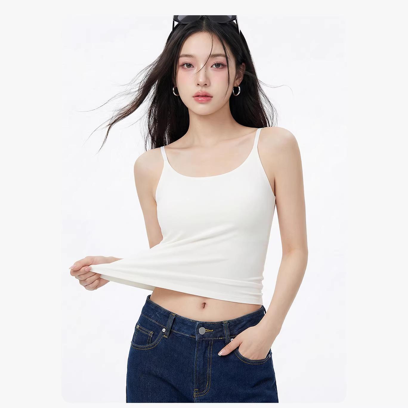 

Autumn/Winter Seamless U-neck Women s Camisole with Integrated Straps and Elegant Back Design One Size [80-110]