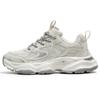 Spring Men's Breathable Mesh Shoes Versatile Thick-soled Sports Shoes Casual Dad Shoes