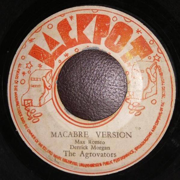 

7inch Record MAX ROMEO DERRICK MORGAN Macabre Version My Dickie NONE Jackpot 1971 Jamaica Reggae Ska Dub Used