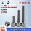 m14x50mm, 10 pack