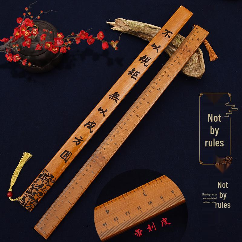Extended Bamboo Student Ruler with Family Precepts