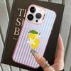 Lemon Cool Stripe Pattern Back Phone Cover Case for iPhone 17 Pro Max XS 15 Plus 14 16 13 Pro Air XR 11 12