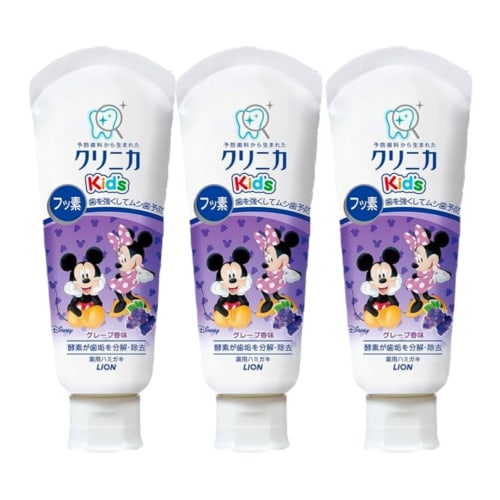 Bulk Purchase: Lion Clinica Kid's Medicated Toothpaste, Grape Flavor, 60g, Set of 3, with Fluoride