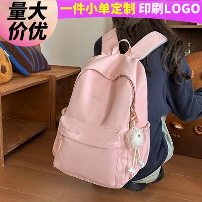 New Elementary School Bag Girls Junior High School Girls High Value Backpack
