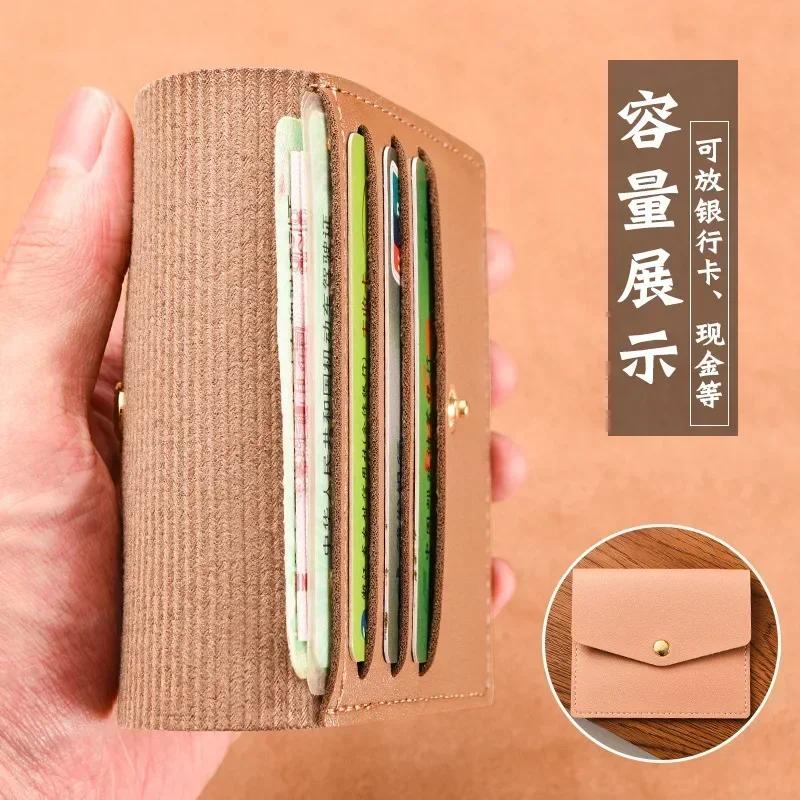 Small Credit Bank Card Purse Solid Leather Multi Slot Coin Money Card Holder Wallet Women Men Ultra-thin Id Card Holder Bag Case