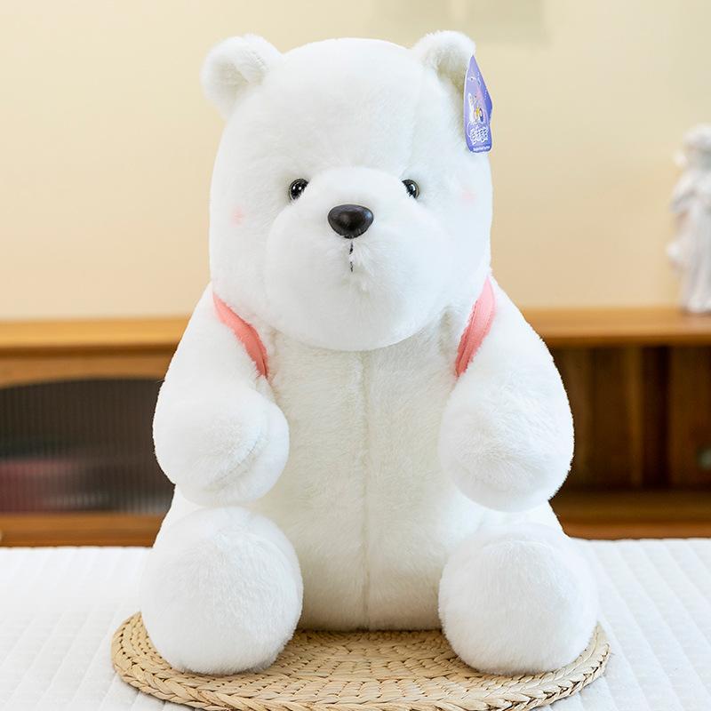 

Cute Backpack Confession Bear Plush Toy Claw Device Doll Wedding Throw Sprinkle Sleeping Pillow Polar Bear Premium 25cm【0.2kg】