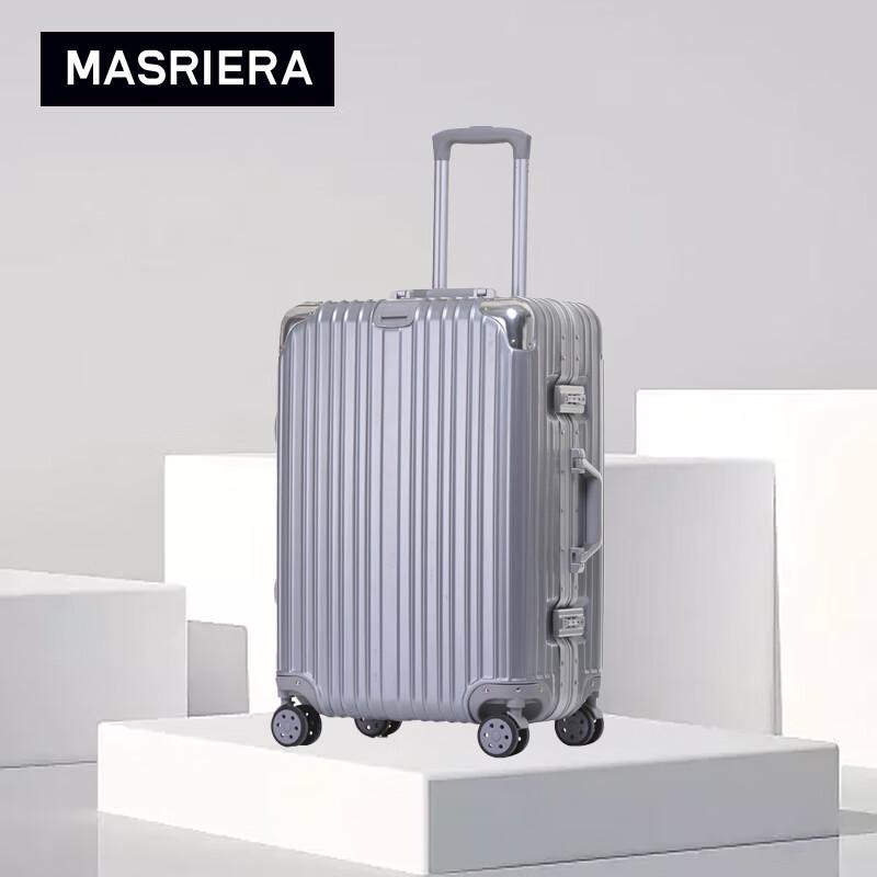 MASRIERA 20-inch Aluminum Frame Hardside Luggage