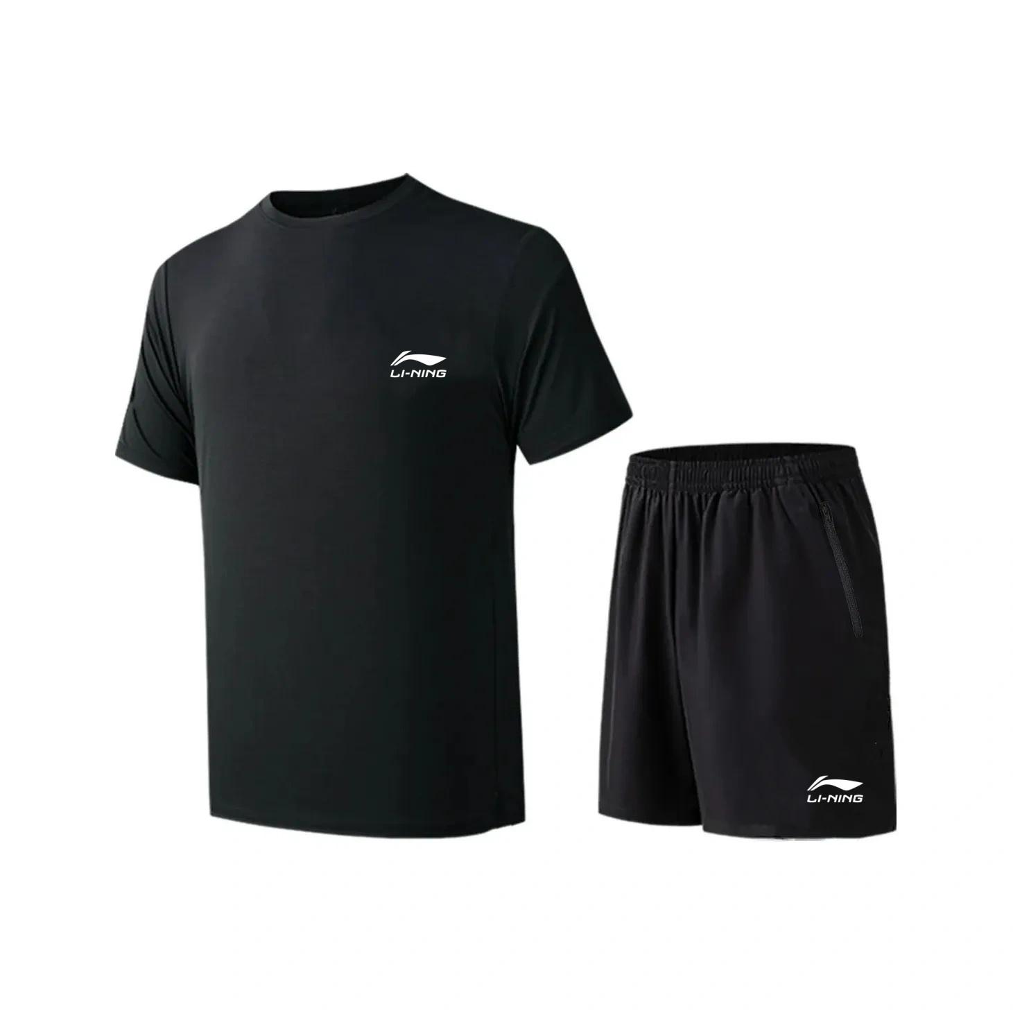 Li Ning Short Sleeved Set Men s YATW081-2 S