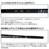 Daiwa Hagakure Y Super Hard 15 Y Fishing Rod