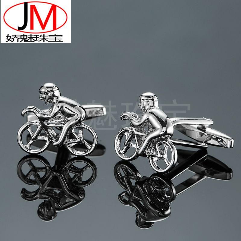 

Environmentally Friendly Cycling Sports Bicycle Cufflinks Silver серебряный