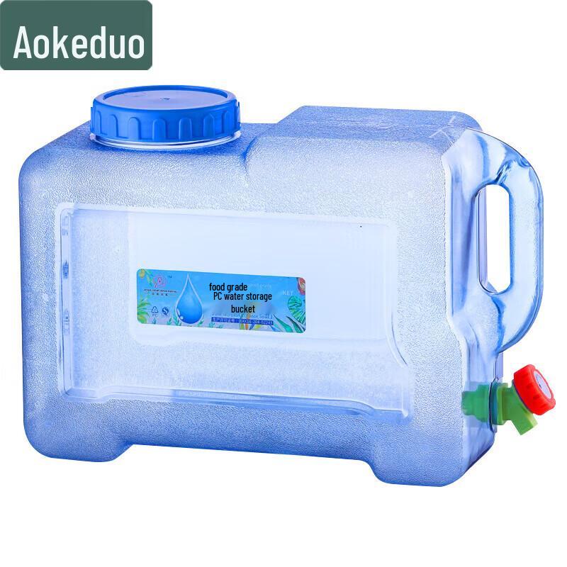 Aokedu Outdoor Portable Water Bucket with Faucet