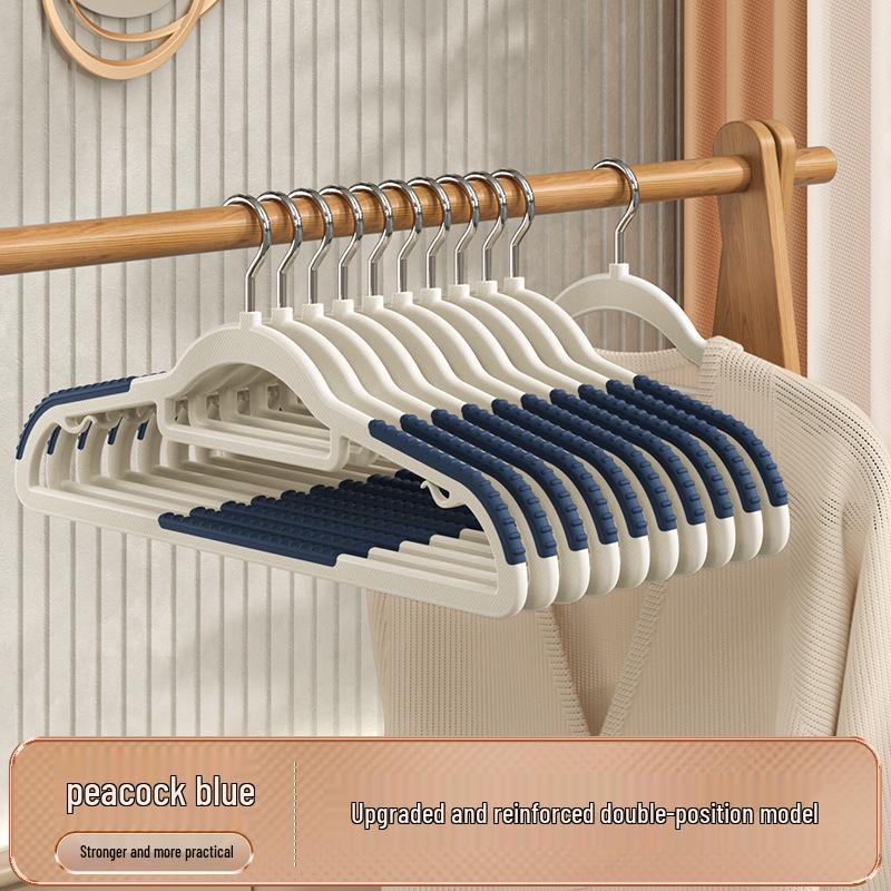 Seamless Non-Slip Clothes Hanger with Thickened Shoulders and No Bag Marks for Home Use