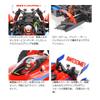 Tamiya 1 10rc Astute 2022  Td2 Chassis 