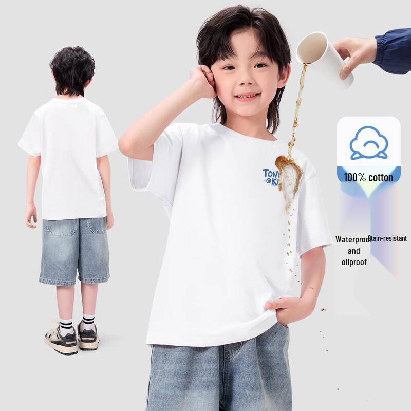 Tank Shark Boys  100% Cotton Stain-Resistant Short Sleeve T-Shirt 160