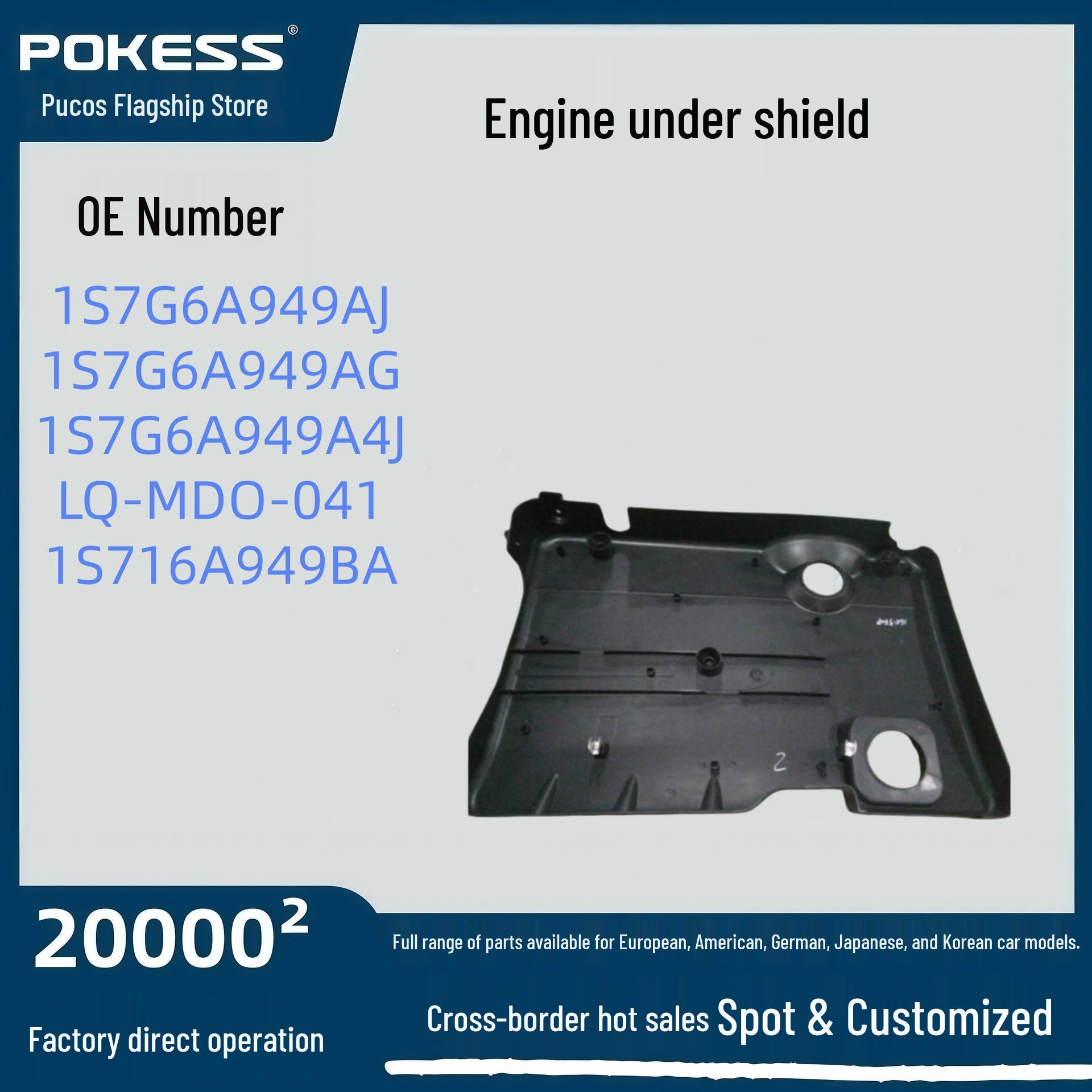 Auto Parts for Ford Mondeo 2.0 Engine Underbody Shield Engine Upper Shield