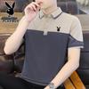 Herren Poloshirt mit kurzen Ärmeln