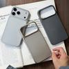 High Quality Carbon Fiber Pattern Plating PC N52 Strong Magnetic Shockproof Mobile Phone Case for iPhone 15 16 17 Pro Max Cover
