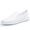 One-pedal men's shoes spring little white shoes leather versatile breathable men's Doudou shoes casual soft leather white lazy shoes