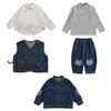 YO U Boys' Cat Applique Denim Jacket and Trouser Set