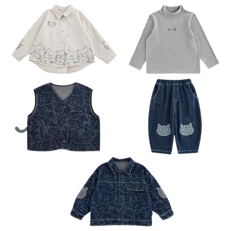 YO U Boys' Cat Applique Denim Jacket and Trouser Set