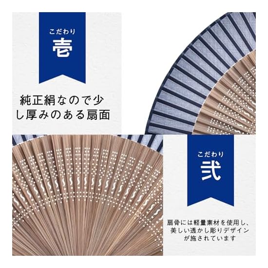 [Ganve] Folding Fan Men's Made in Japan Durable Popular Luxury Silk Folding Fan Stylish Men's Women'