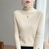 Sweater women's autumn and winter new first-line ready-to-wear pile-neck knitted sweater slim-fitting and thin inner long-sleeved turtleneck