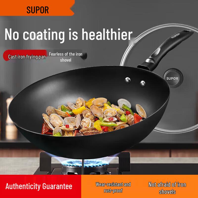 Supor Uncoated Rust-Resistant Cast Iron Wok with Glass Lid