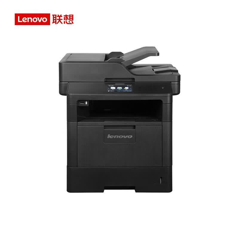 Lenovo M8650DN A4 Multifunction Monochrome Laser Printer CN Plug (adapter Included)