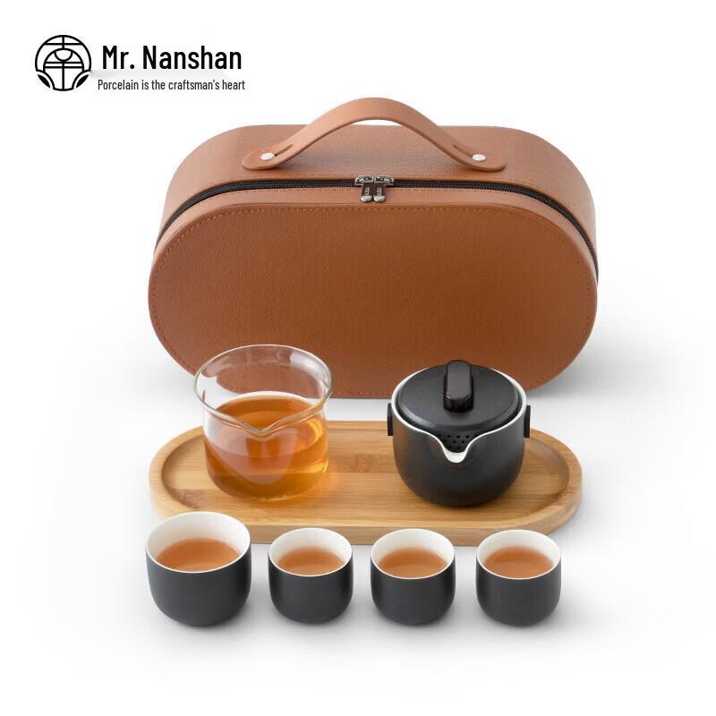 Mr. Nanshan Portable Kung Fu Travel Tea Set