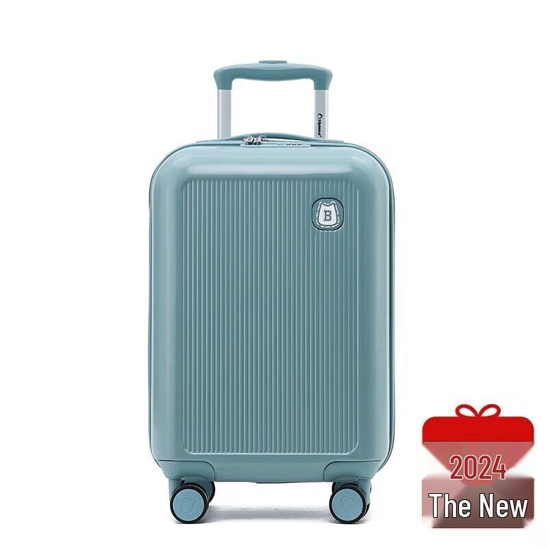 

Diplomat 18-inch Smart Lock Carry-on Luggage
