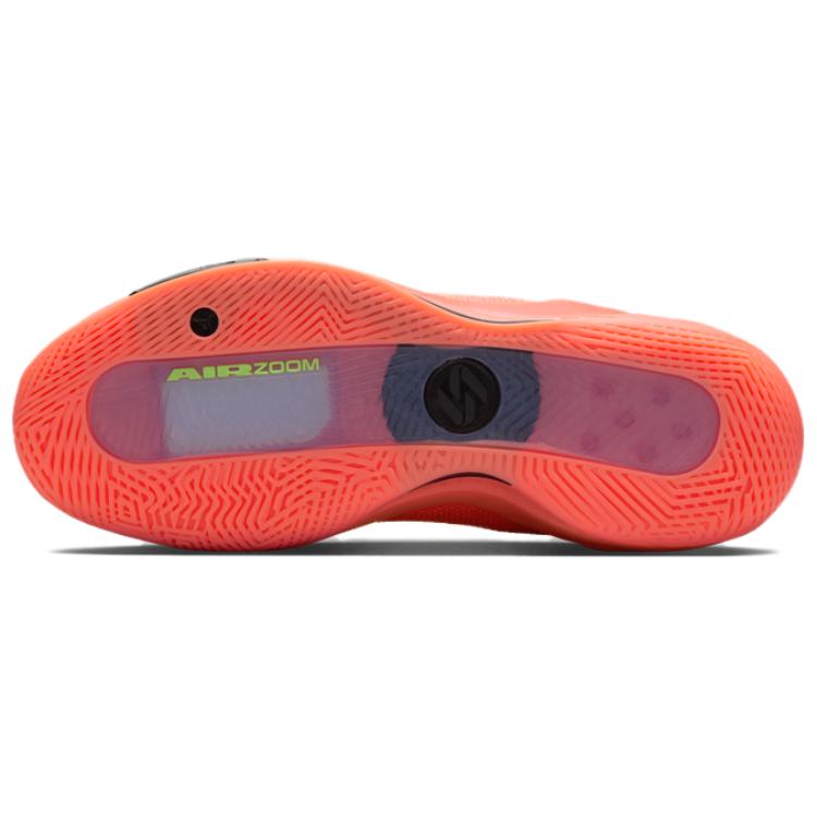 Air Jordan Luka .77 PF Jasne Mango Męskie Sneakersy Pomarańczowo-Czarne HF0819800