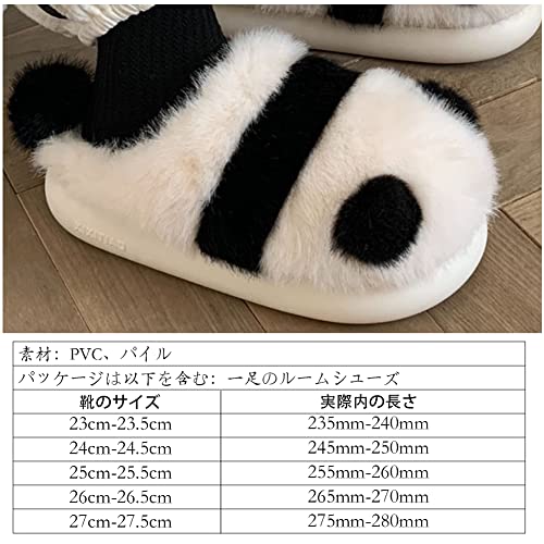 YUYAKESHI Cute Panda Non-Slip Winter Room Shoes, Fluffy, Warm, Soft, and Comfortable for Indoor Use (Non-Wrapped Ankle, Sizes 25-25.5cm)